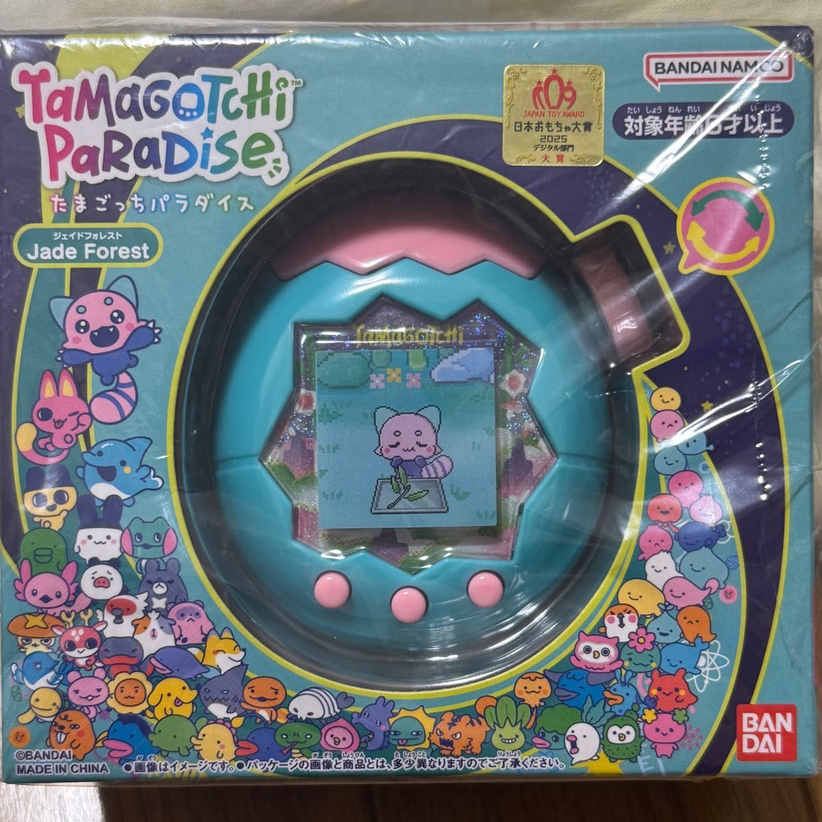 たまごっちパラダイス Jade Forest フォレスト 森｜Yahoo!フリマ（旧