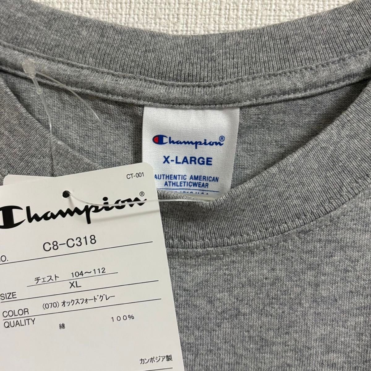 新品 希少 チャンピオン×ドラゴンクエスト コラボTシャツ XL｜Yahoo