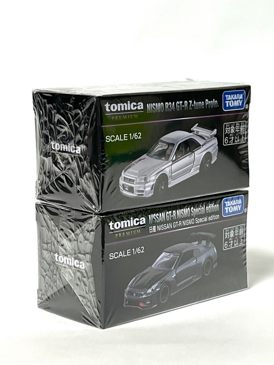 トミカプレミアム ジャパンモビリティショー限定 GT-R 2台セット
