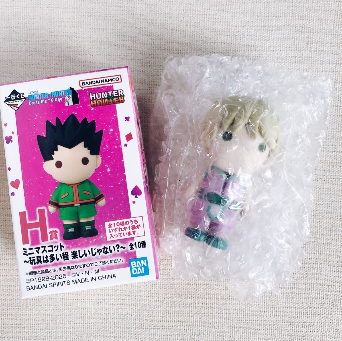 新品】HUNTER×HUNTER 一番くじ H賞 ミニマスコット シャルナーク