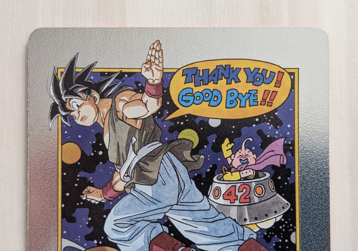 ドラゴンボール フュージョンワールド エナジーマーカー 42 18 20 22