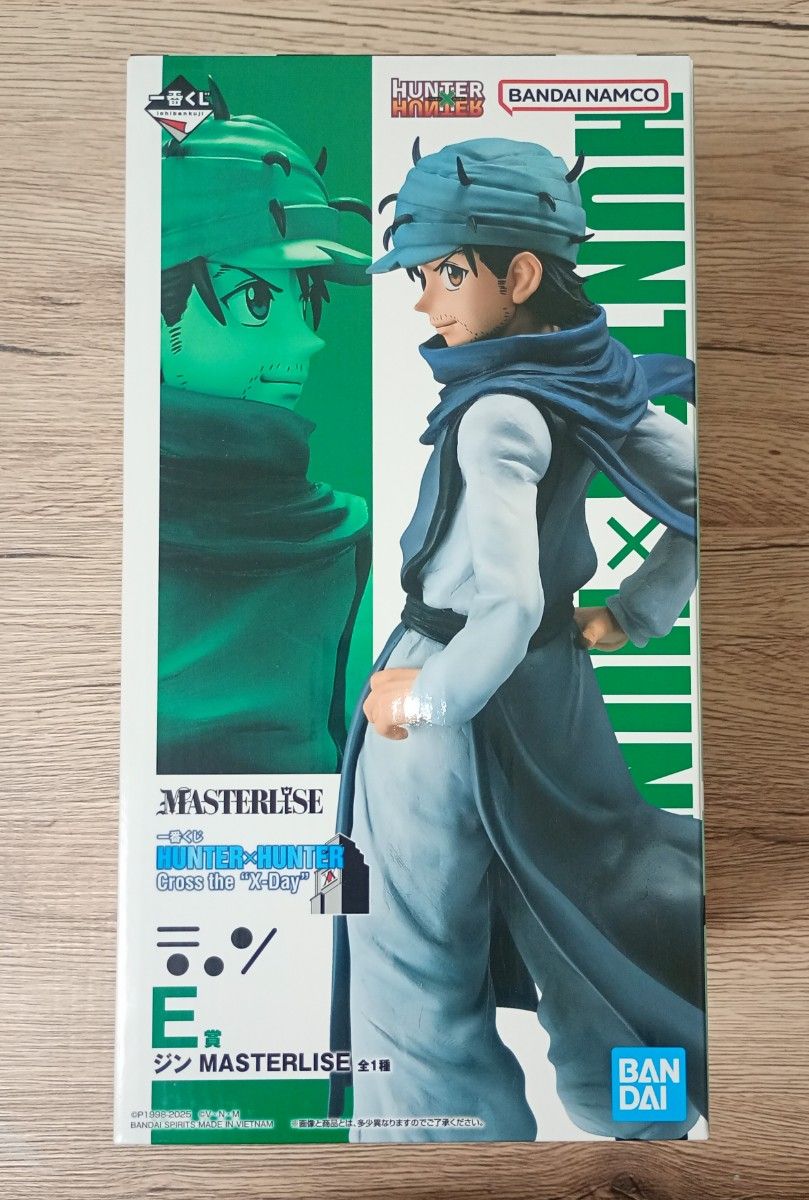 HUNTER × HUNTER一番くじ C賞ヒソカ E賞ジン｜Yahoo!フリマ（旧PayPay