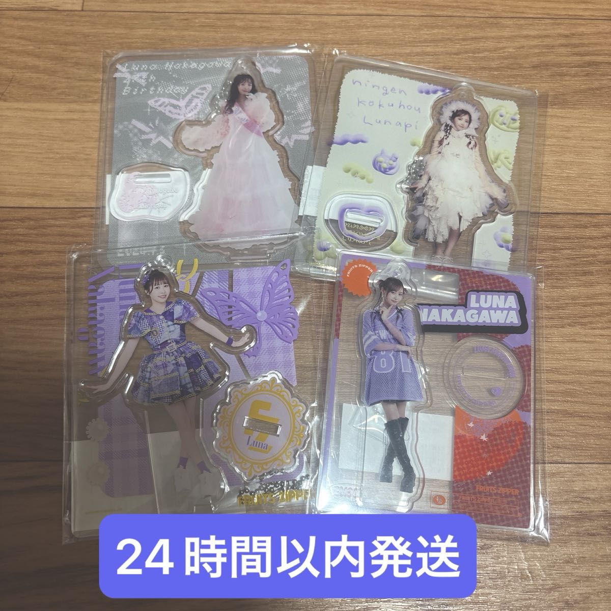 仲川瑠夏アクスタ11個セット 仲川瑠夏アクスタ11個セット 仲川瑠夏生誕