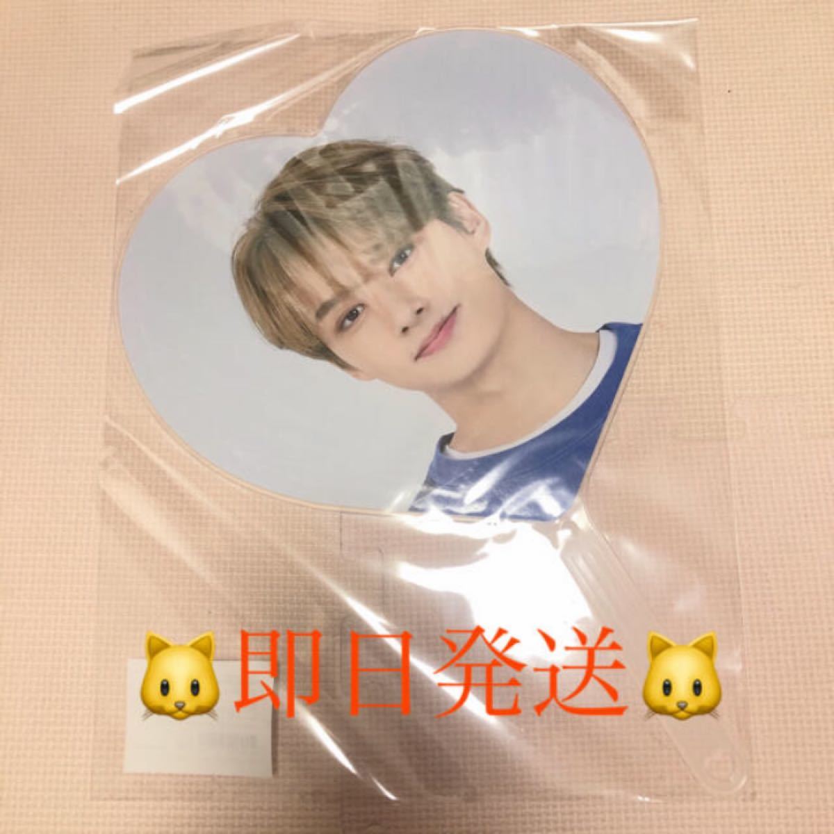 SEVENTEEN ジュンcarat land 2023 ケレン うちわ セブチ - メルカリ