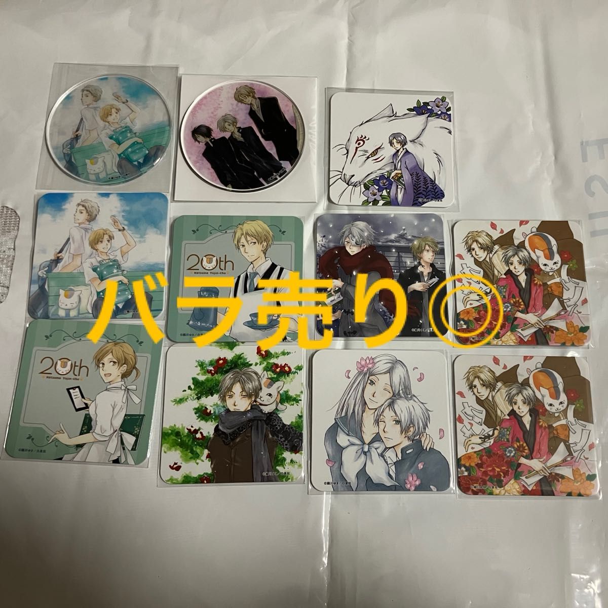 夏目友人帳 20周年 コラボカフェ 特典 コースター 夏目友人帳 20周年