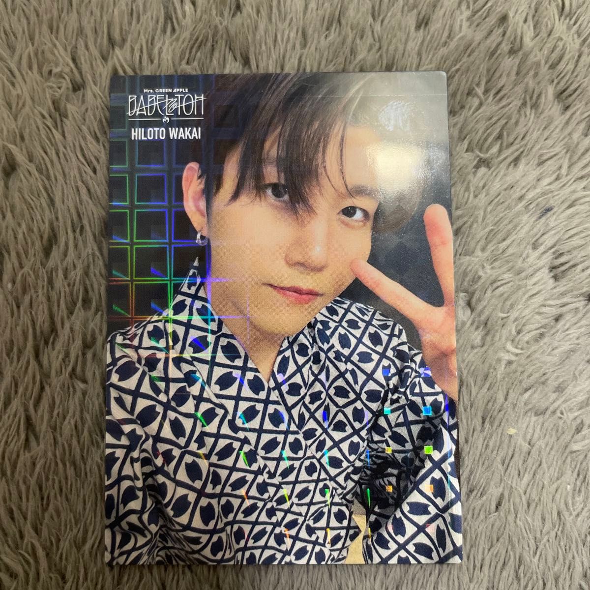 Mrs GREEN APPLE バベルの塔 フォトカード 若井滉斗 レア｜Yahoo