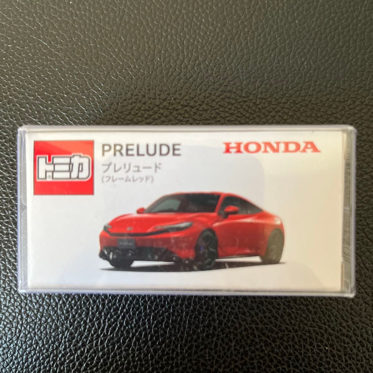 新品未開封】『ホンダ／Hondaオリジナル特注トミカ』 《PRELUDE