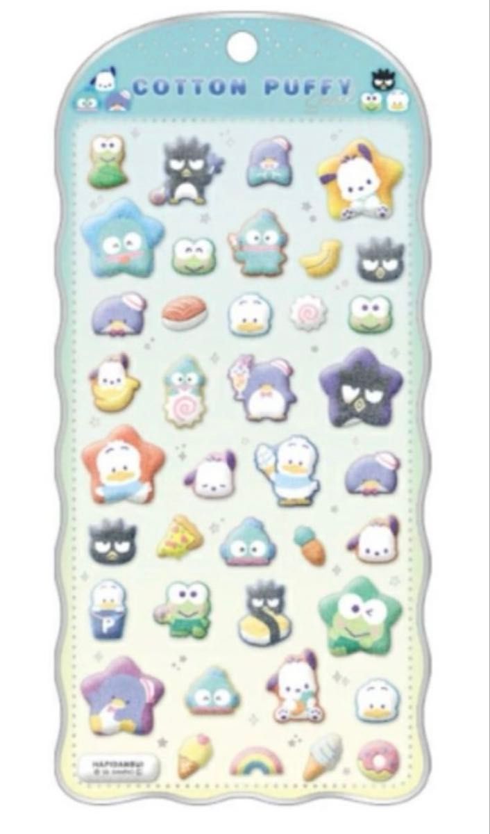 正規品 サンリオ コットンパフィーシール ボンボンドロップシール