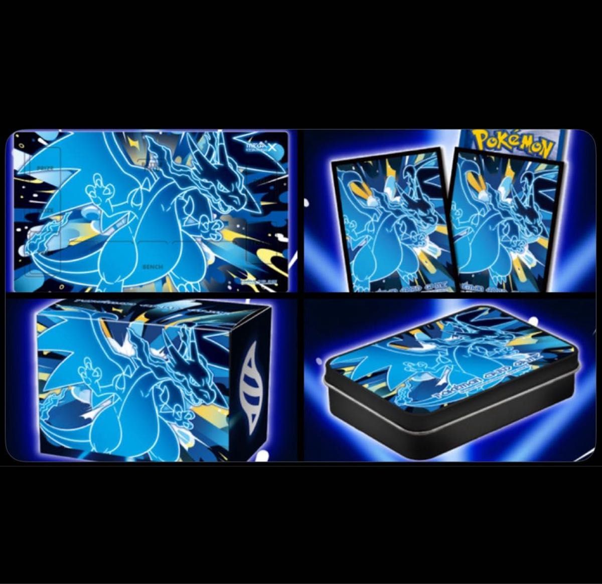 海外限定】ポケモンカード ポケカ メガリザードンX 限定 プレイマット