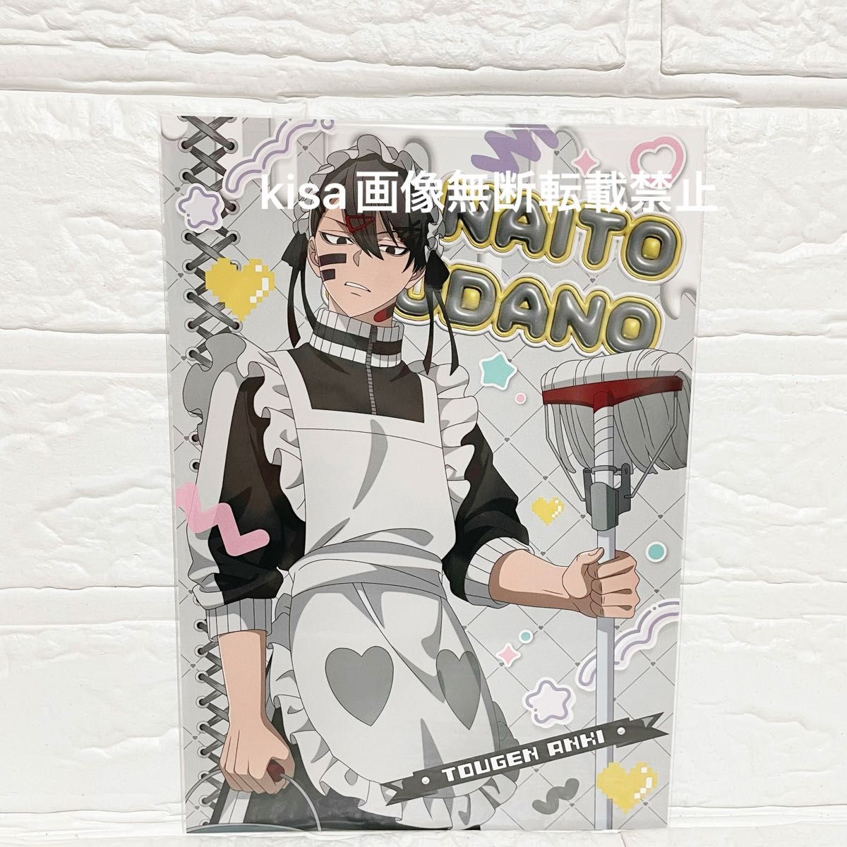 桃源暗鬼 ジャージメイド A5 ポストカード 無陀野無人 ジャジメ 1枚