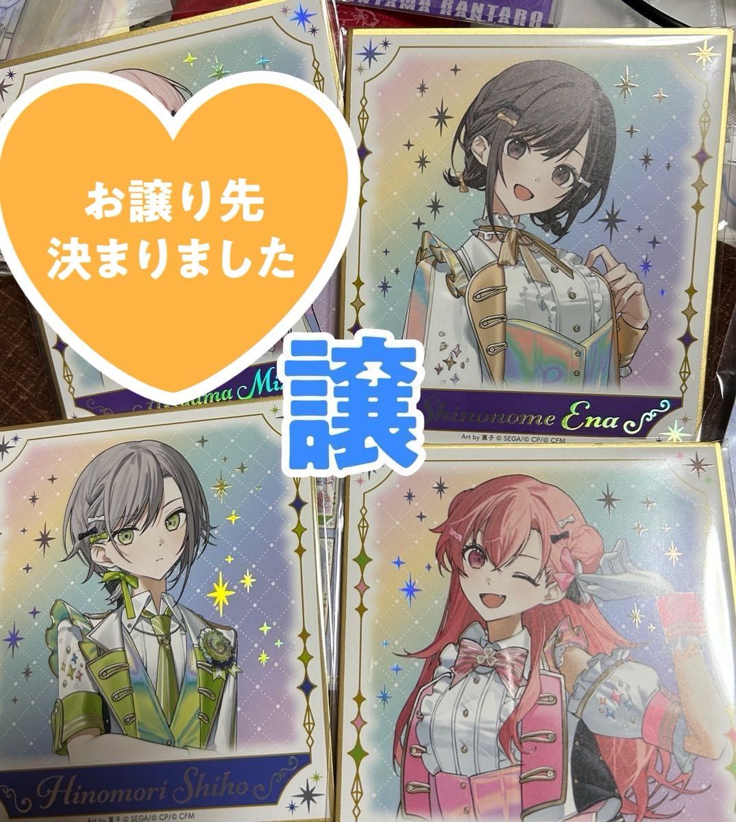 プロセカ5th Anniversary感謝祭 オーロラ箔押し缶バッジコレクションA