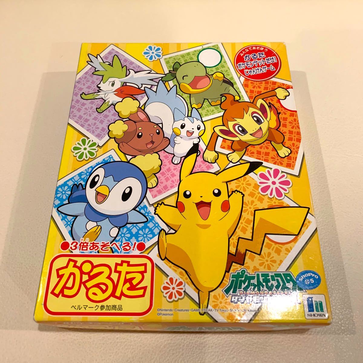 ポケットモンスター 3倍あそべる!かるた 初期 レア 美品 希少 レア