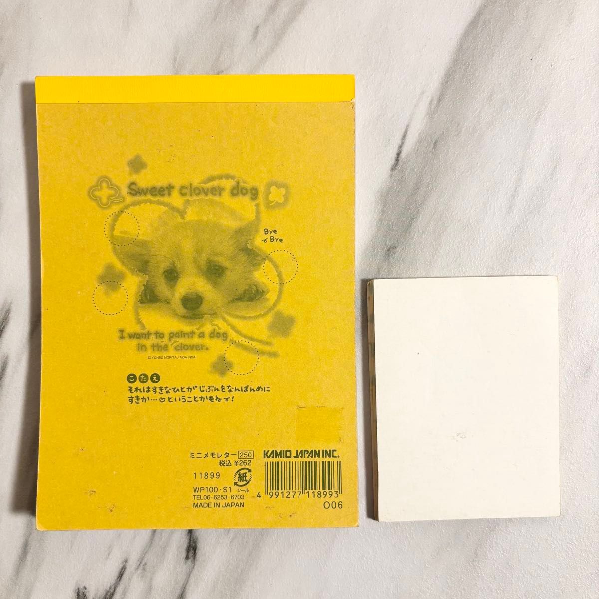平成レトロ メモ帳 シャーペン スタンプ 犬 文具 カミオジャパン