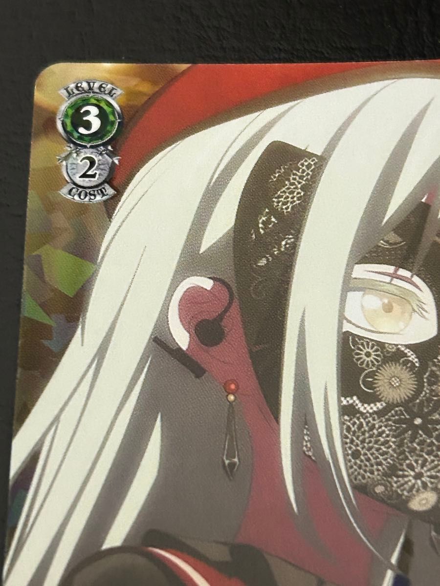 ヴァイスシュヴァルツ Masquerade モーティス SR 3枚 ヴァイス