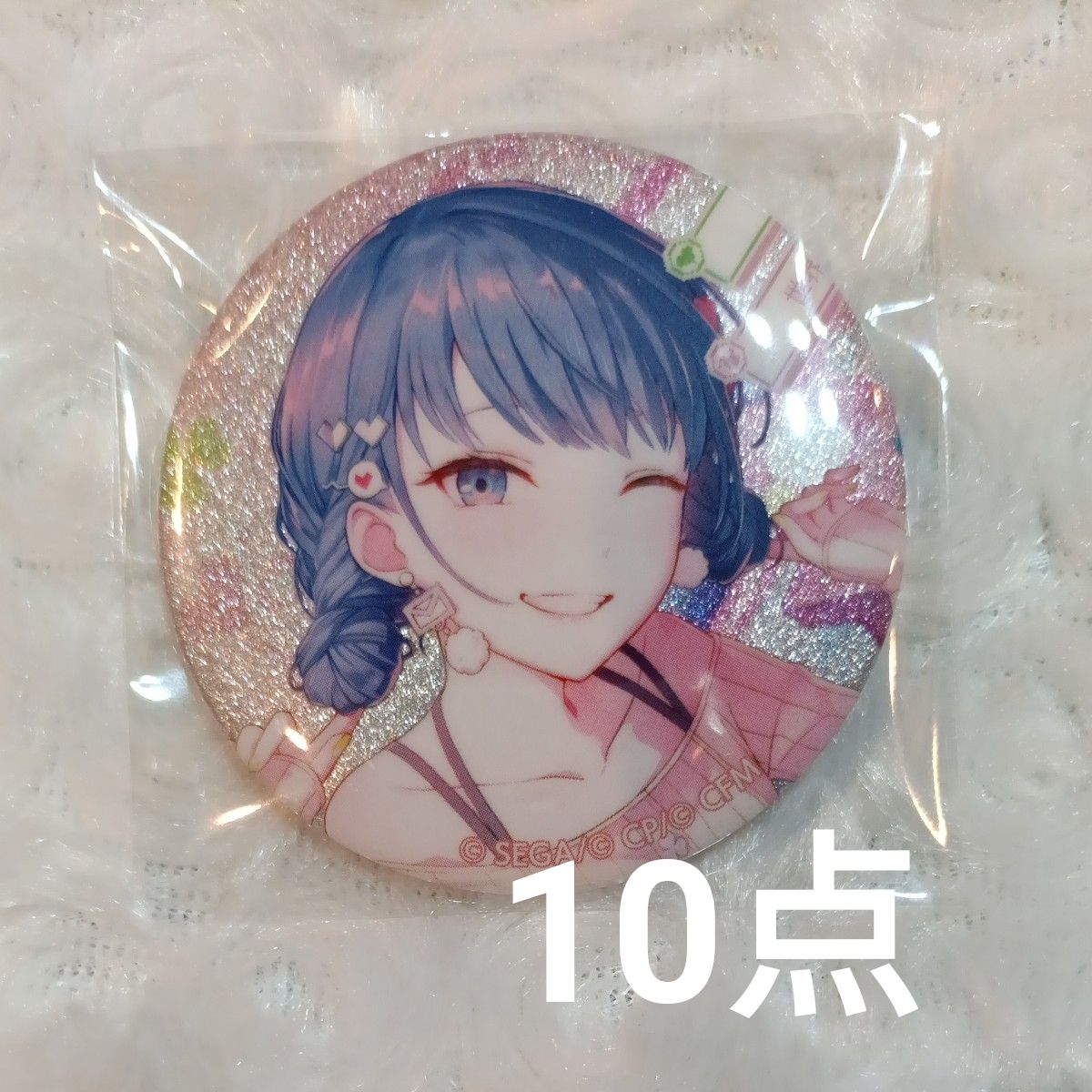 バラ売り可】プロセカ グリ缶 46B 桐谷遥 30個 プロセカ 桐谷遥