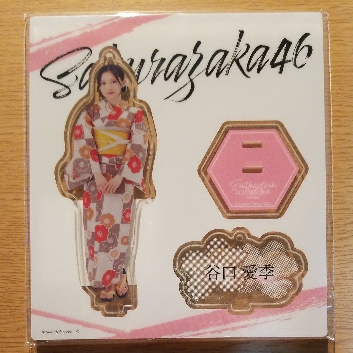 最新]櫻坂46 谷口愛季 2025年 浴衣 アクリルスタンドキーホルダー