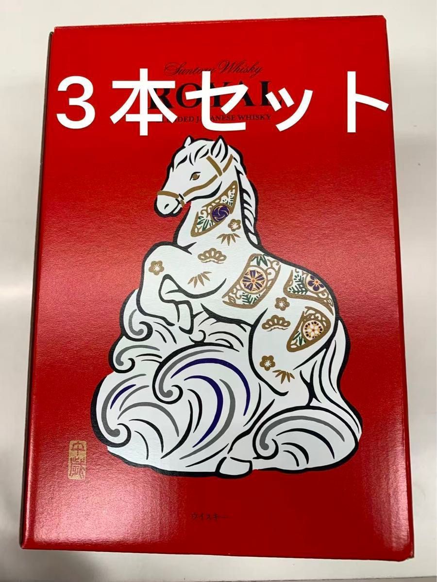 未開栓干支 午 馬型 陶器 ウイスキー サントリー ローヤル12年