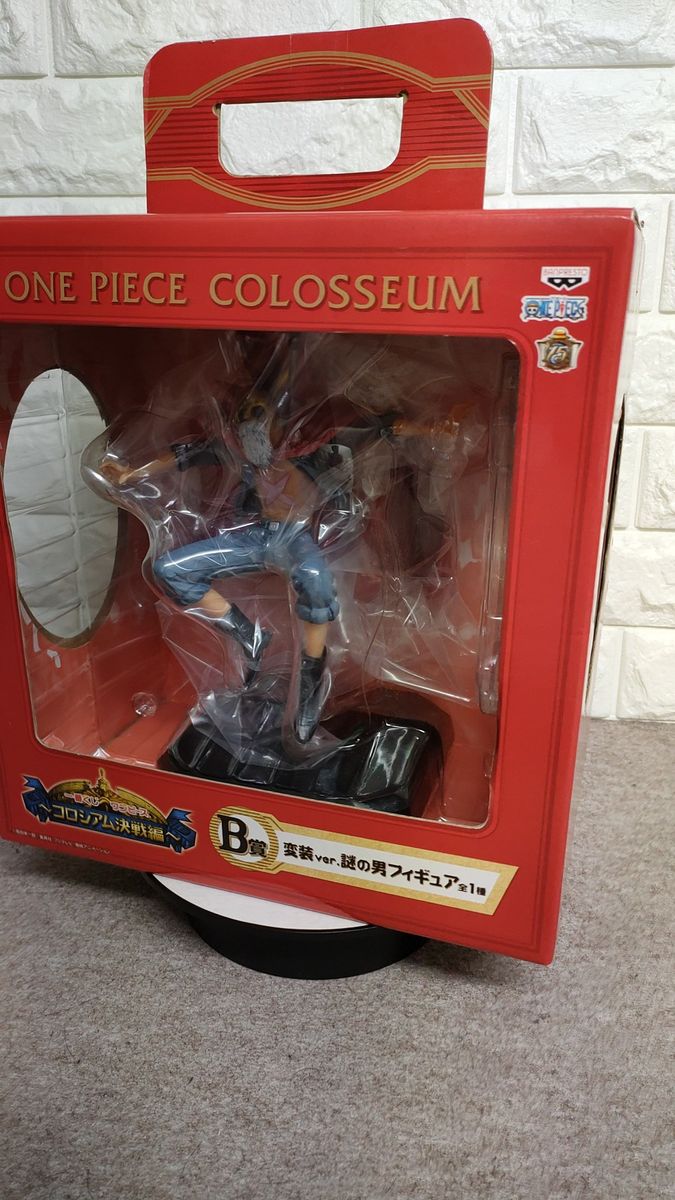 一番くじ Fate Grand Order B賞 C賞 ラストワン賞 フィギュア セット