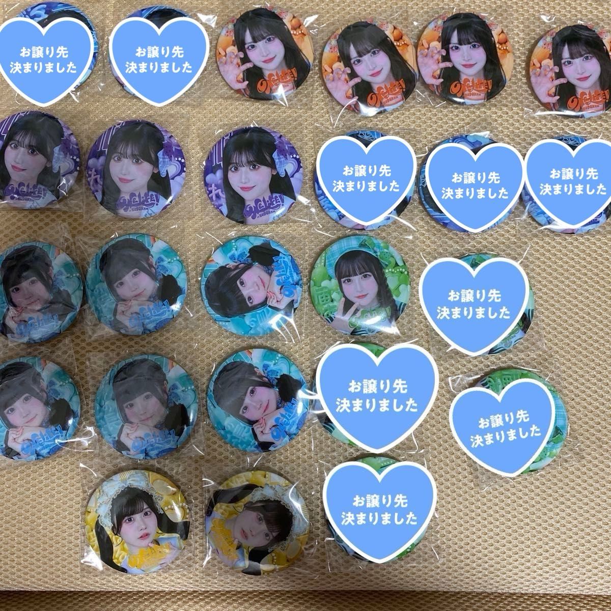 iLife 武道館 グッズ くじ｜Yahoo!フリマ（旧PayPayフリマ）