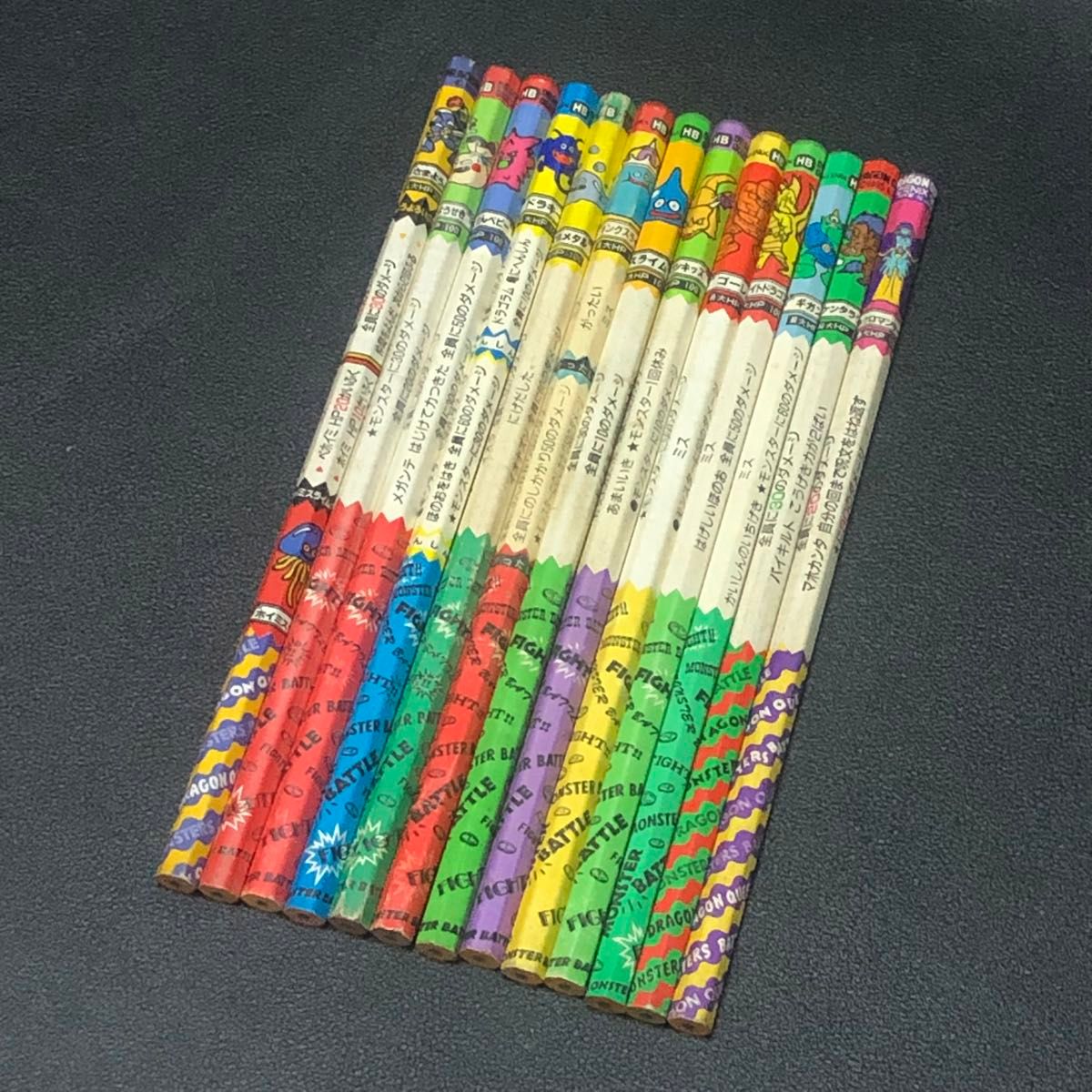 ドラゴンクエスト バトエン まとめ バトル鉛筆 ドラクエ バトル