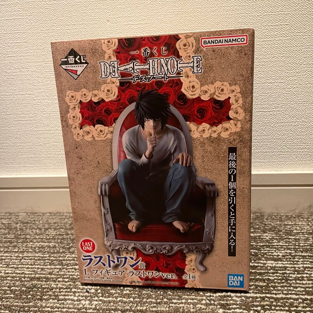 デスノート 一番くじ A賞 D賞 ラストワン賞 セット 新品未開封｜Yahoo