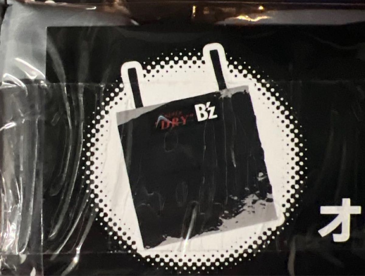 アサヒスーパードライ B'z コラボ イオン限定 オリジナル折りたたみ