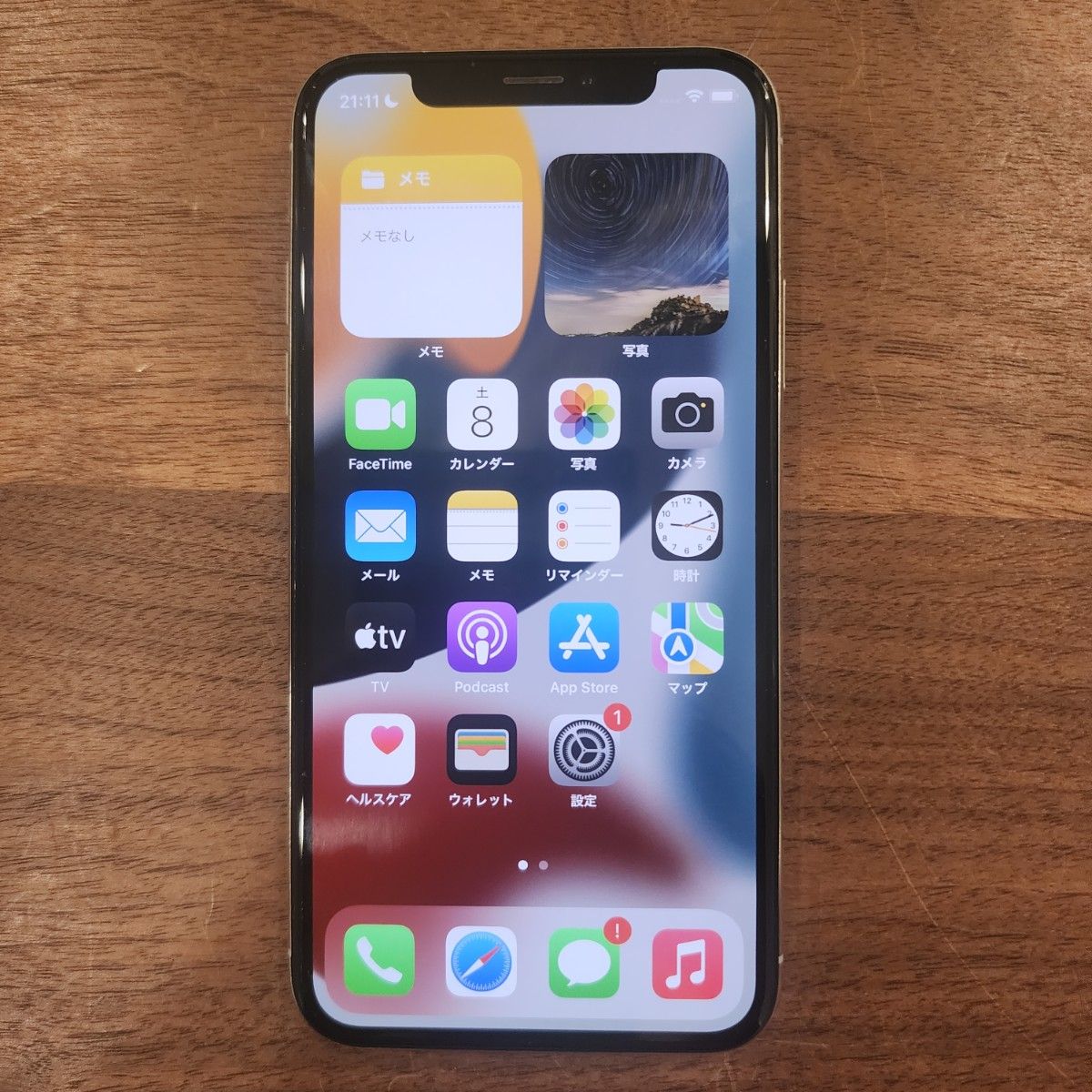 iPhone X 256GB docomo 背面割れ iPhone X 256GB docomo 背面割れ 表も裏も