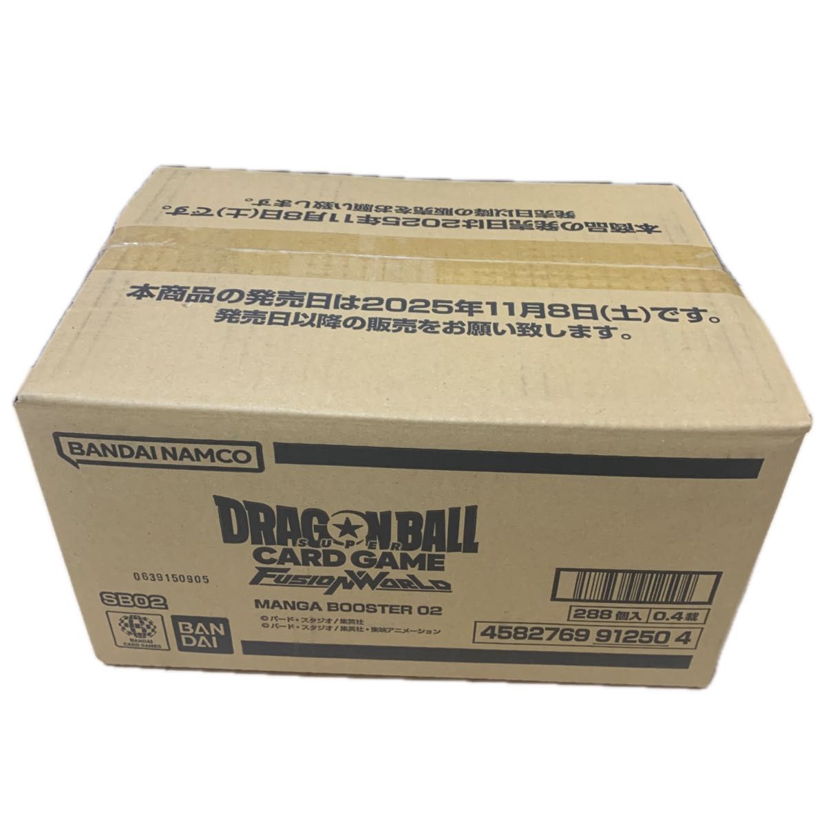 フュージョンワールド マンガブースター02 未開封カートン おまけ付き