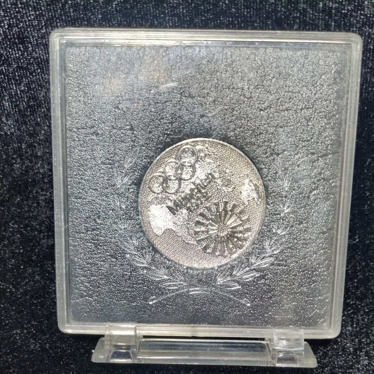 1972年ミュンヘンオリンピック 記念メダル｜Yahoo!フリマ（旧PayPay