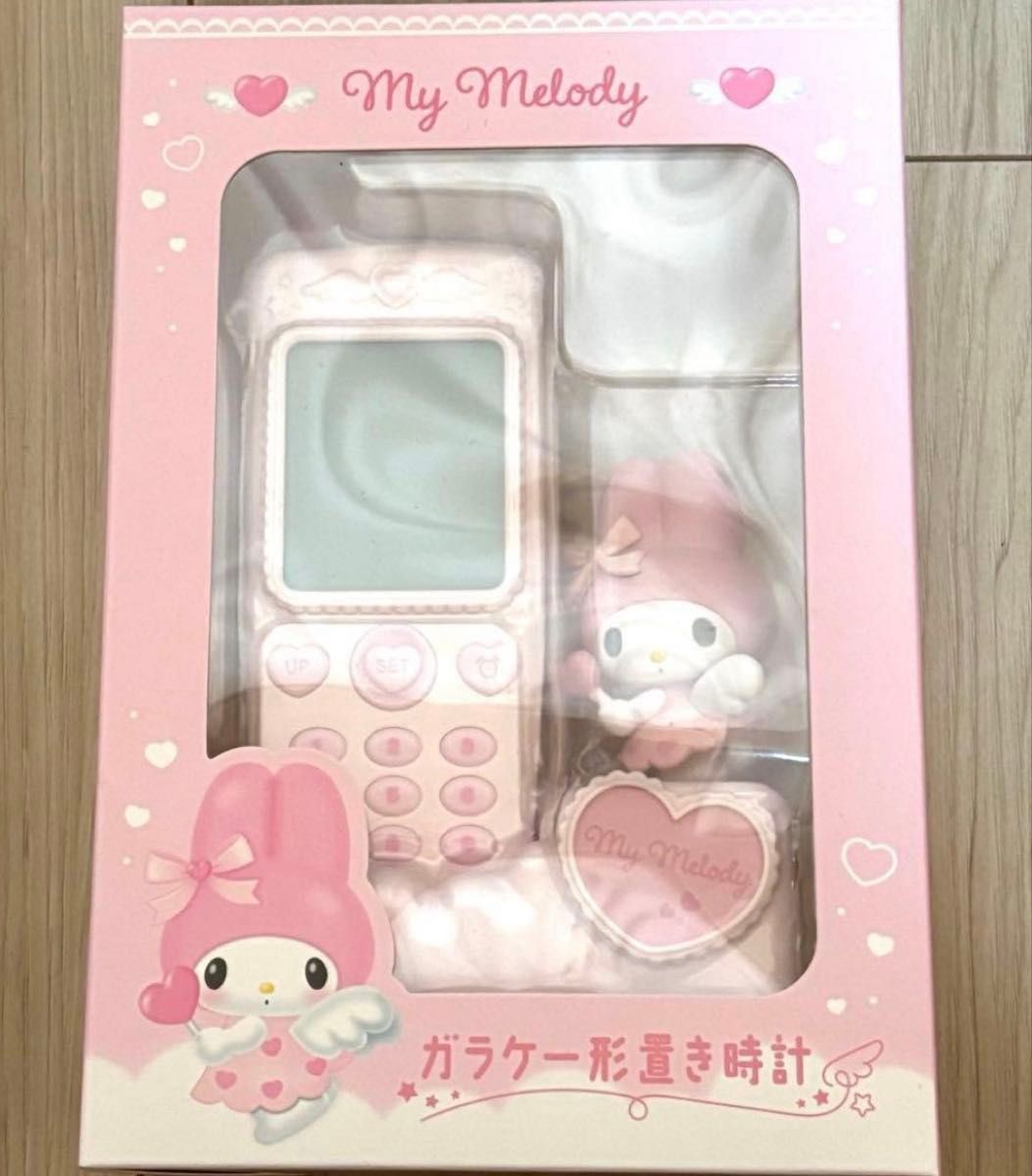 サンリオ ガラケー形置き時計 マイメロ｜Yahoo!フリマ（旧PayPayフリマ）
