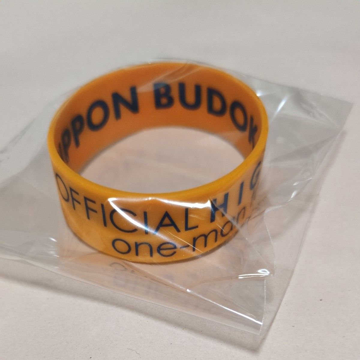 Official髭男dism ラバーバンド｜Yahoo!フリマ（旧PayPayフリマ）