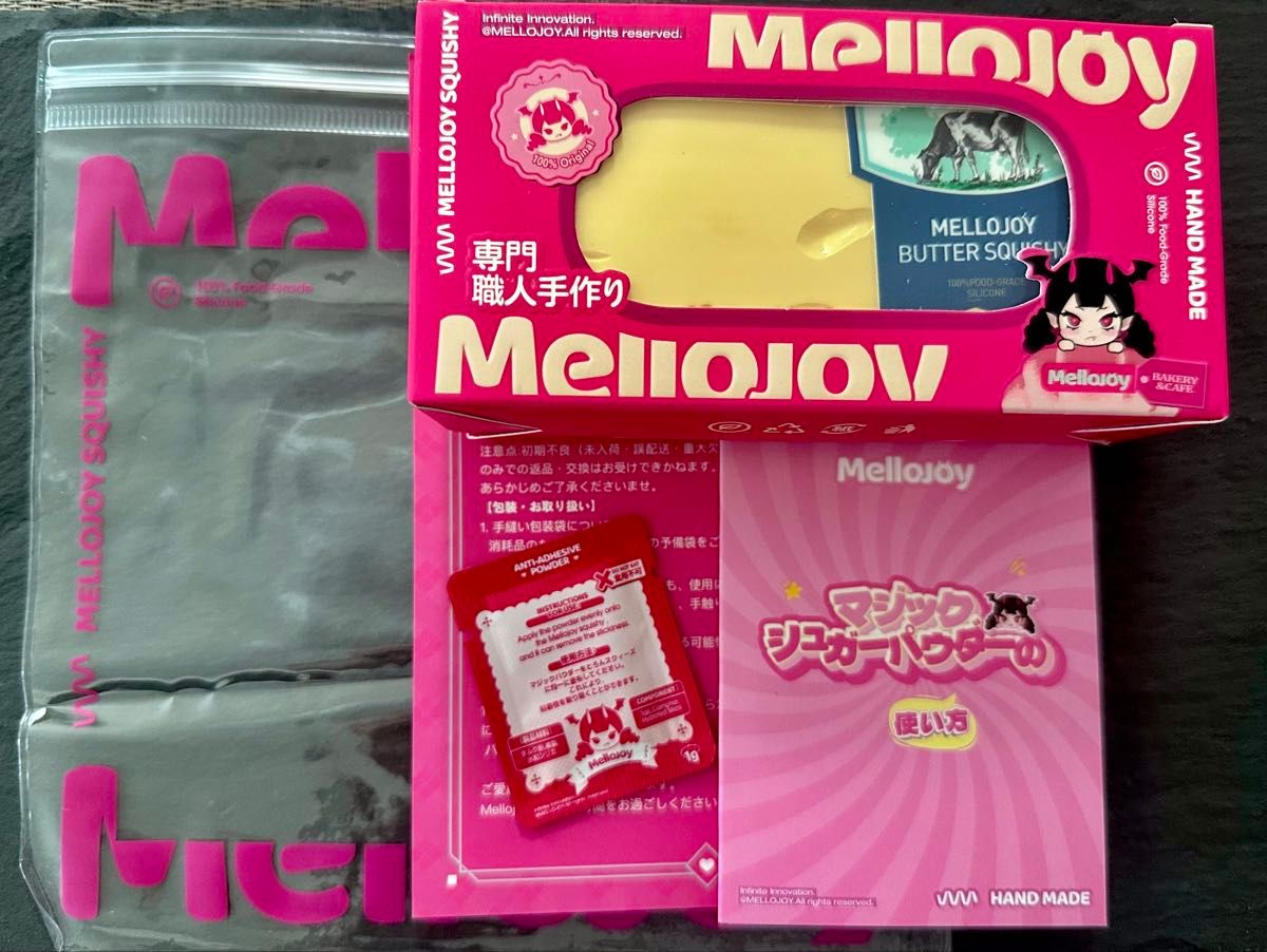 お*け様 Mellojoy DIYJOJO スクイーズ バター a*i様 Mellojoy DIYJOJO