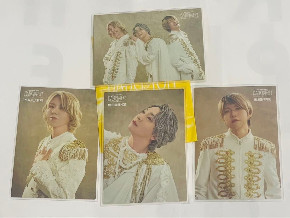 Mrs GREEN APPLE ミセス フォトカード バベルの塔 4枚セット｜Yahoo