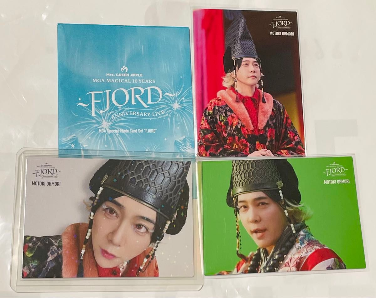 ミセスグリーンアップル フィヨルド フォトカード 大森元貴 レア 大森
