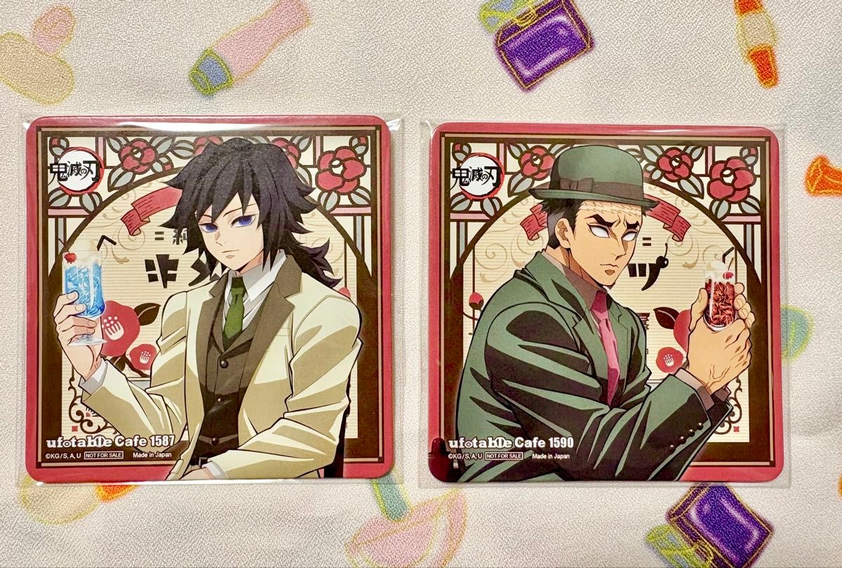 鬼滅の刃 AGF 純喫茶 冨岡義勇 悲鳴嶼行コースター 2024 ufotable cafe