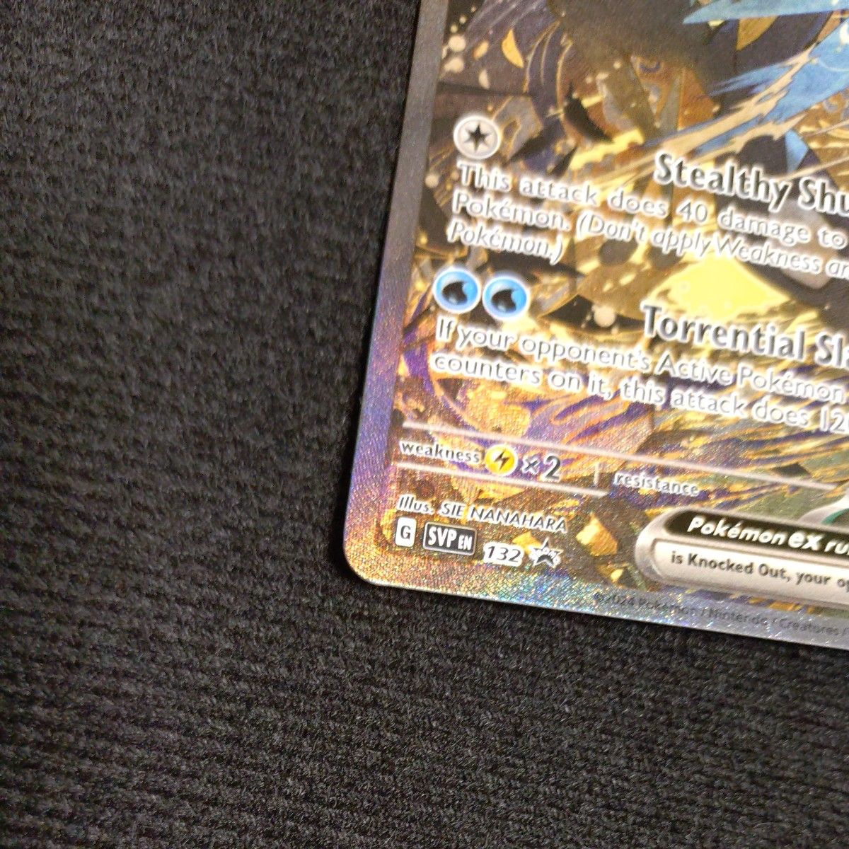 ポケモンカード ポケカ ゲッコウガex SAR 海外版 英語版 プロモ 海外