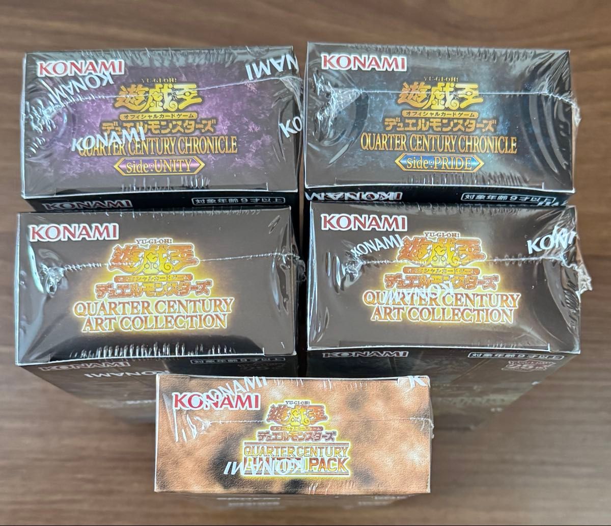 遊戯王未開封BOXまとめ売り 遊戯王 未開封ボックス まとめ売り 5BOX