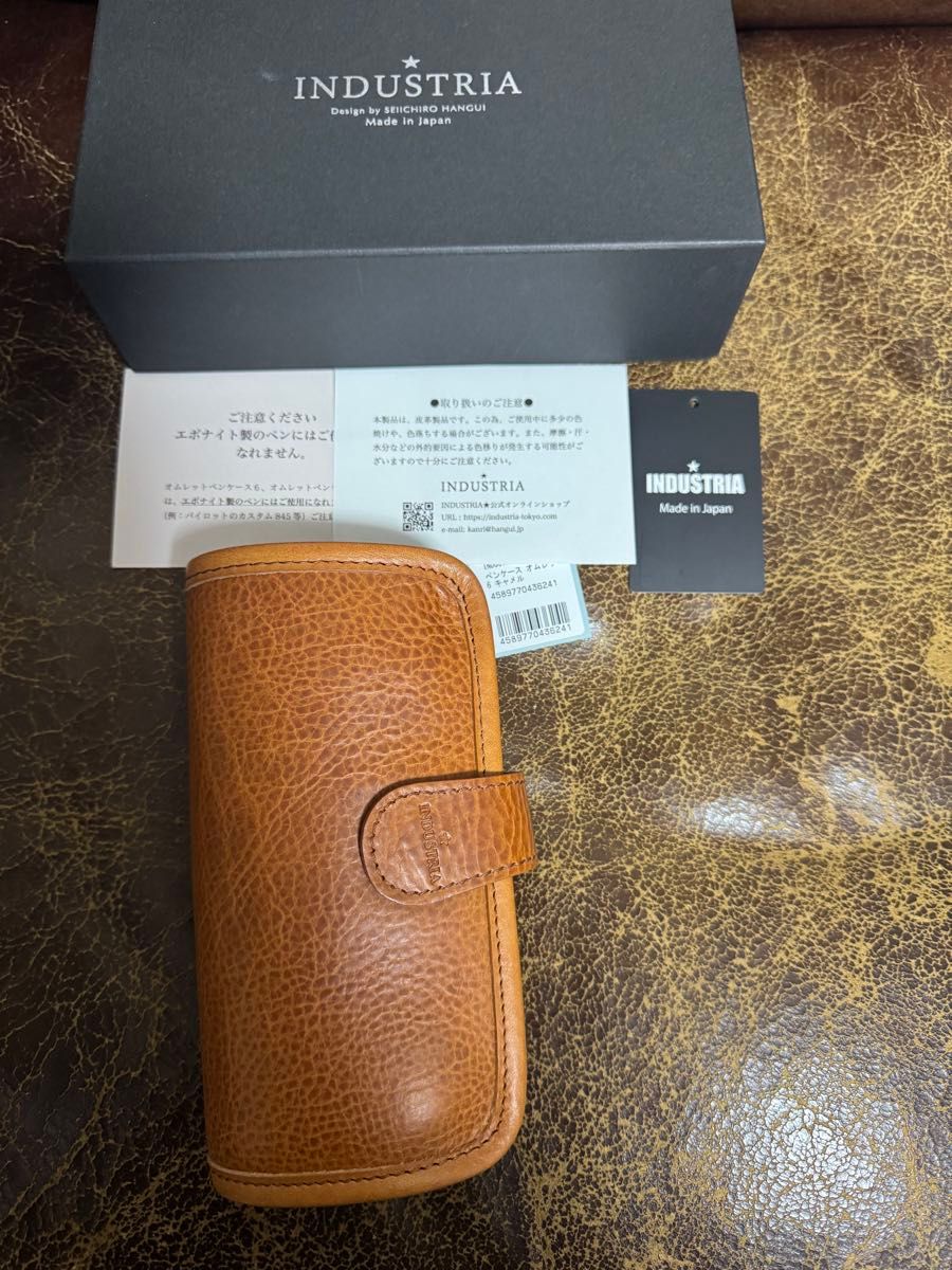 インダストリア オムレット 万年筆ケース 6本差し レザー製 INDUSTRIA
