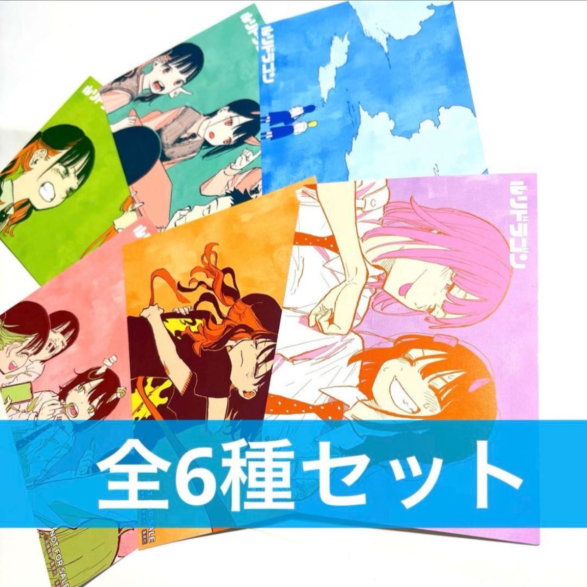 ルリドラゴン4巻 非売品B3ポスター POP 特典イラストカード全6種セット