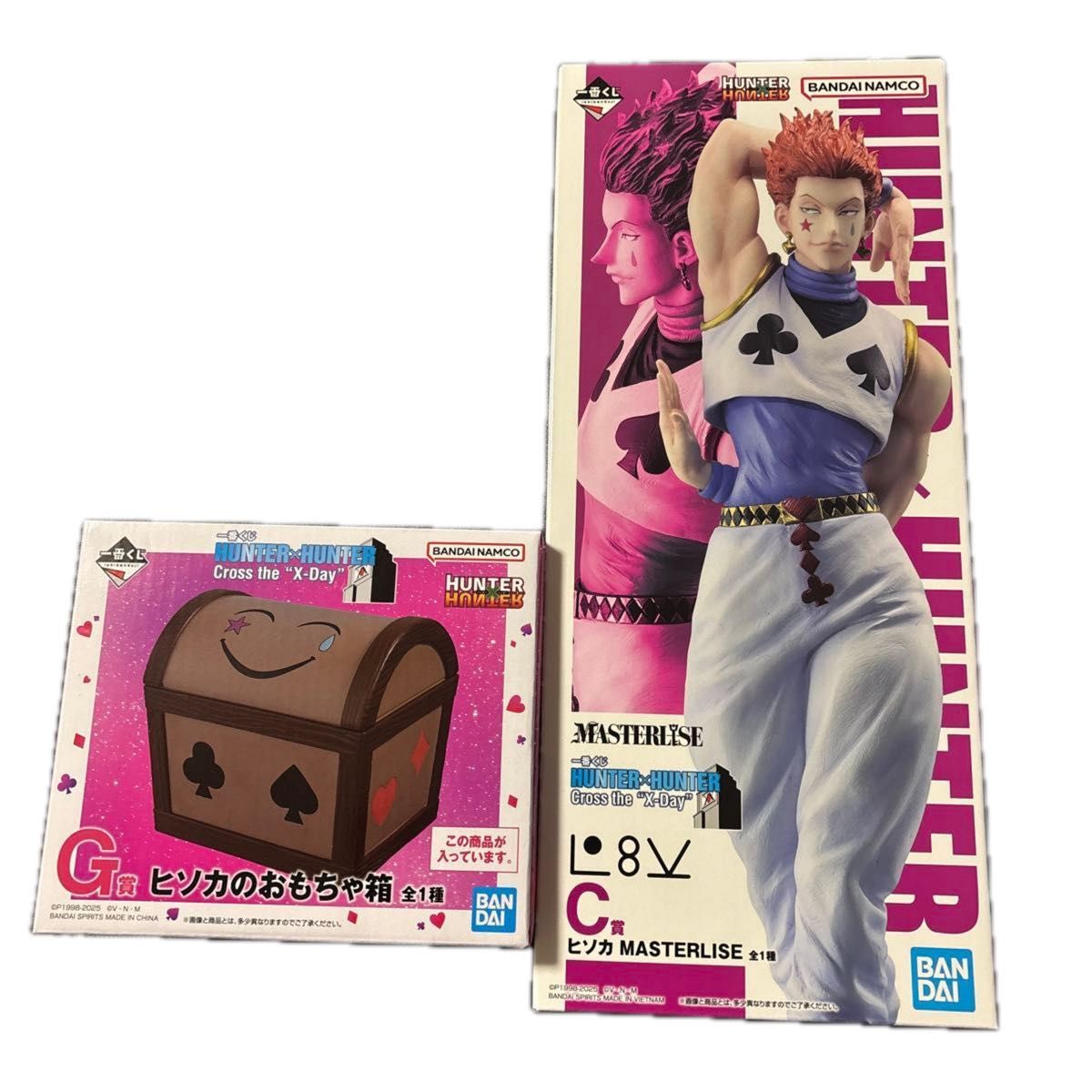 HUNTER×HUNTER 一番くじ フィギアコンプ ヒソカの宝箱 おまけ多数