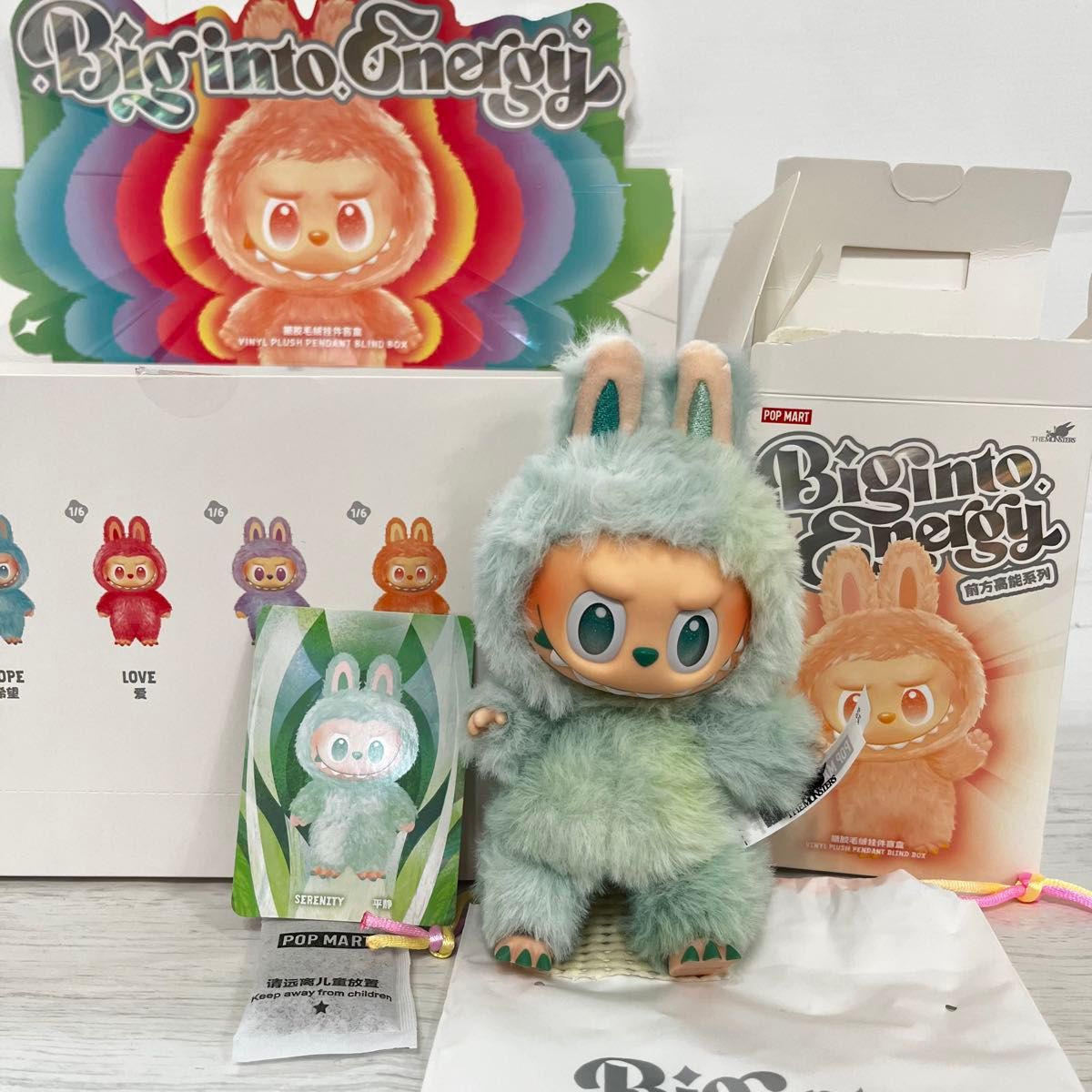 ラブブ エナジー THE MONSTERS Big into Energy series 《正規品