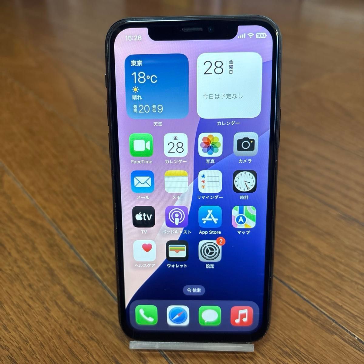 docomo iPhone11 256GB グリーン バッテリー73％ docomo iPhone11