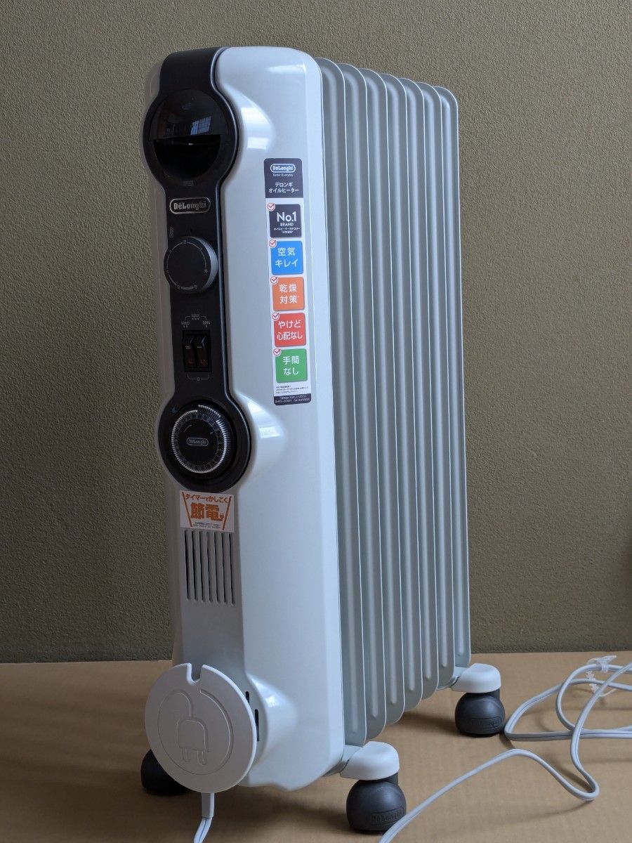 DeLonghi デロンギ オイルヒーター HJ0812 暖房器具 箱付き｜Yahoo