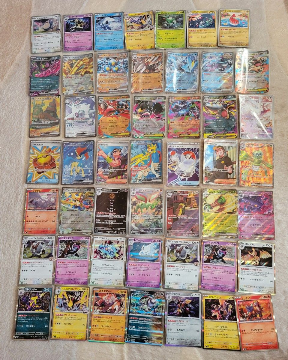 ポケカ引退品 ポケモンカードセット 引退品 カード色々引退品 Z/X