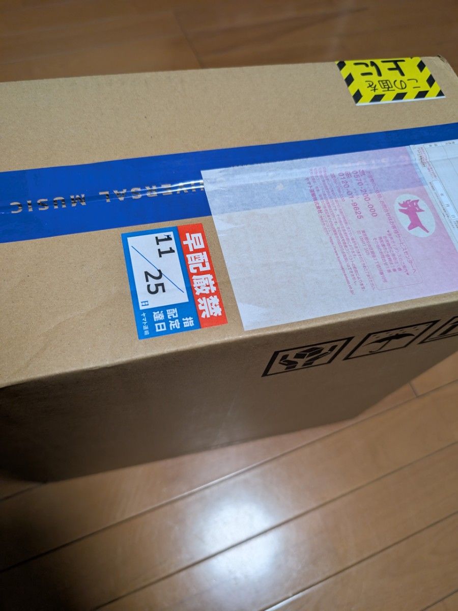 新品未開封品 Mrs GREEN APPLE / MGA レコードプレーヤー ミセス