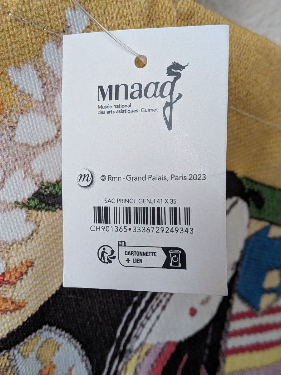 新品 源氏物語絵巻トートバッグ 未使用 タグ付き 名匠 山口伊太郎 パリ