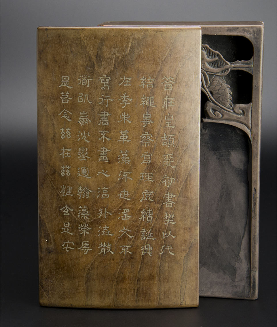 端渓硯古玩 骨董 古美術 書道具 書画 書道 硯 墨 アンティーク