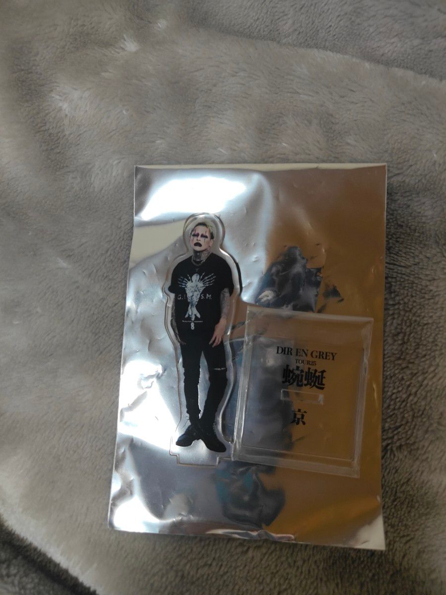 残り2点】DIR EN GREY 25周年 【アクリルスタンド:京】 sukekiyo DIR