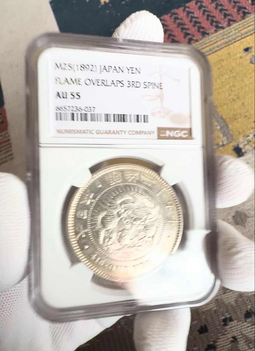 CAG CLEANED AU DETAIL 明治三十七年 新一円銀貨 新一圓銀貨