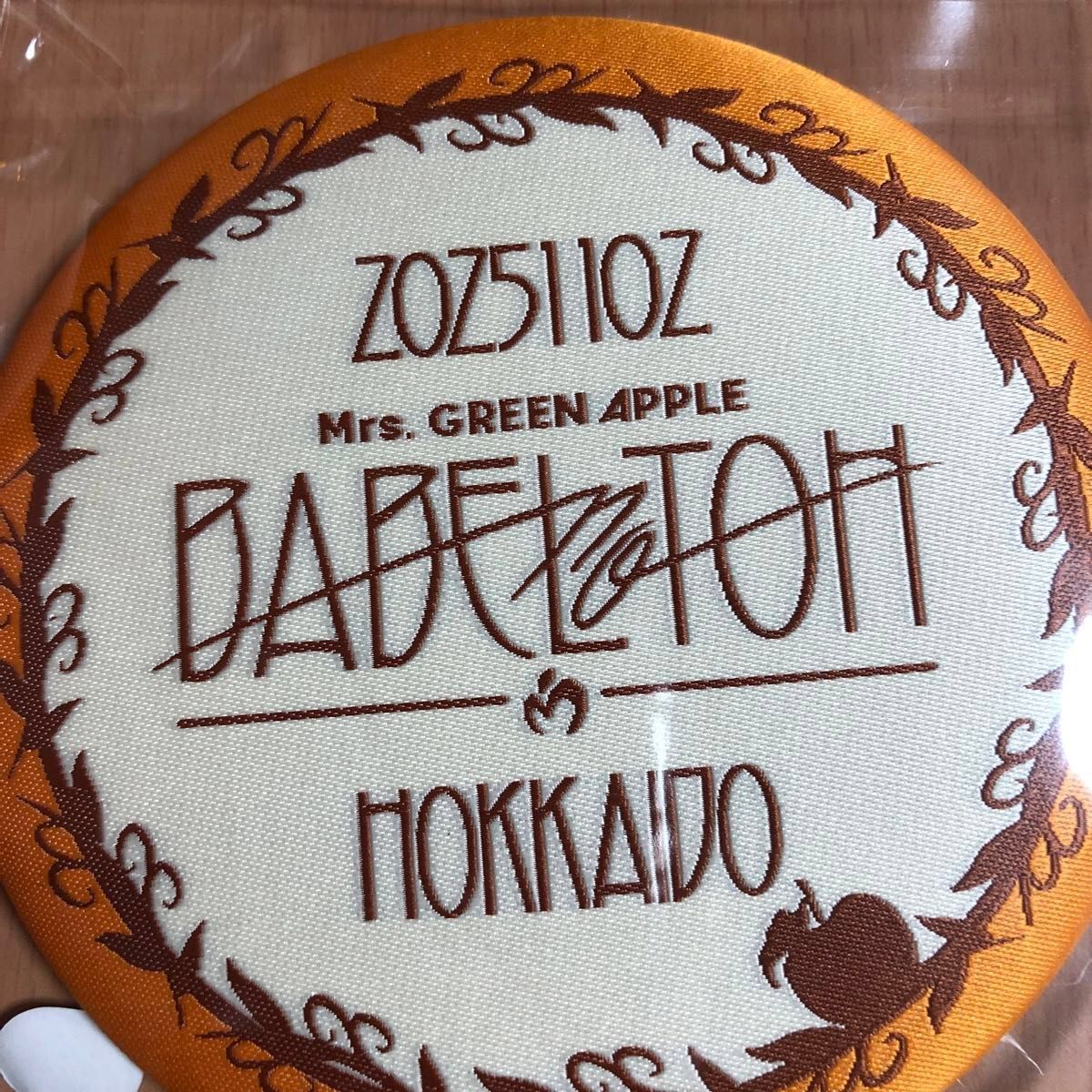 ミセス BABEL no TOH Ringo Jamシート特典 缶バッジ 北海道 札幌ドーム